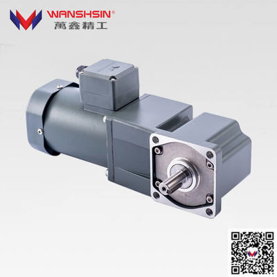 Monofásico 220V 120W del motor variable micro de la velocidad de 90 códigos